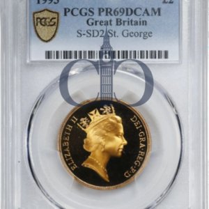 1993 Double Sovereign Proof obverse, Raphael Maklouf's portrait of Queen Elizabeth II, in a PCGS PR69 Deep Cameo holder